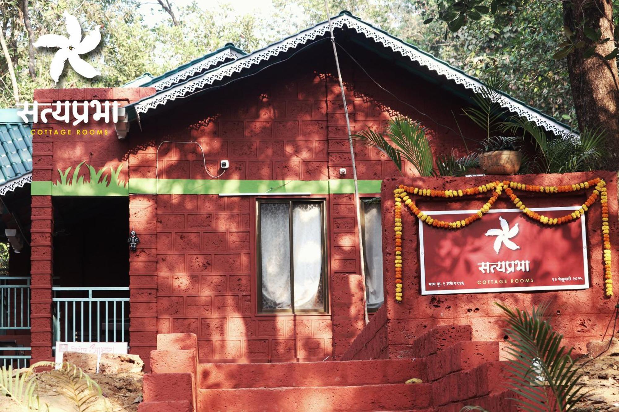 Satyaprabha Cottage Rooms Kudal  Exteriér fotografie
